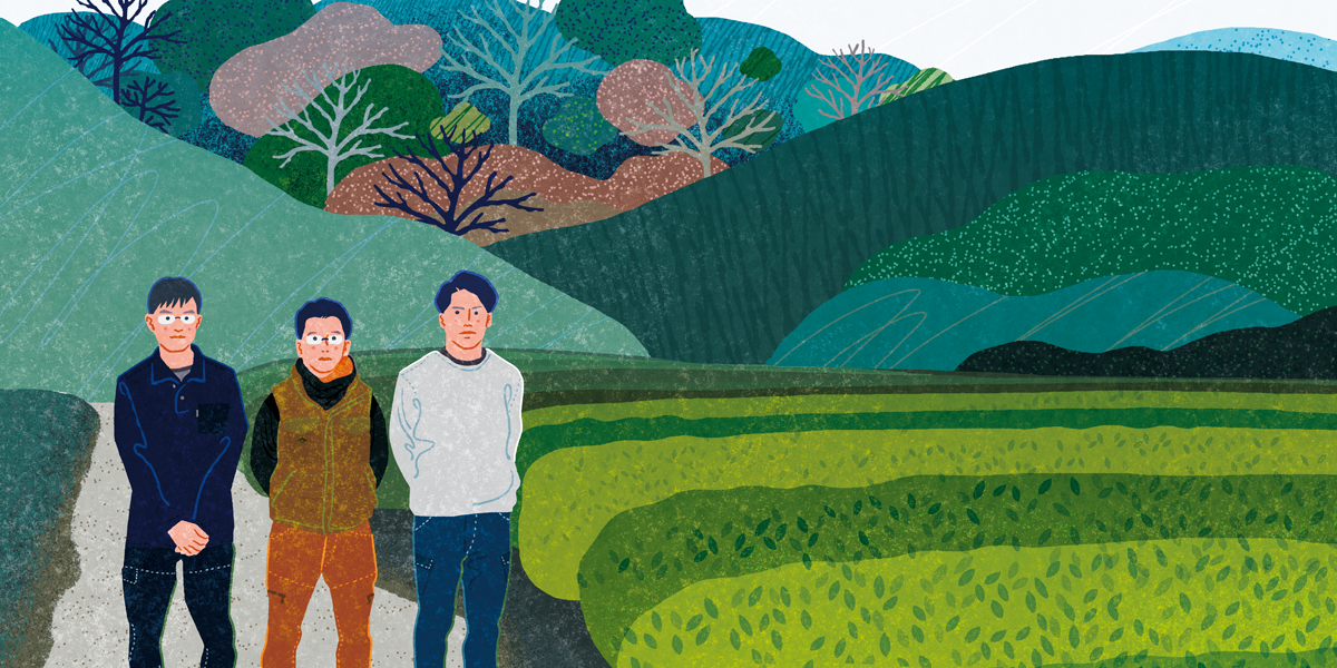 掛川中央茶業株式会社