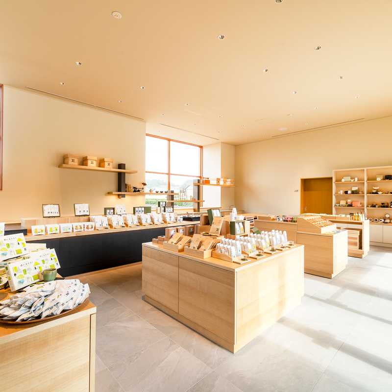 掛川中央茶業株式会社